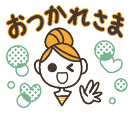 Uplifting words 11 (liquor) sticker #8367860