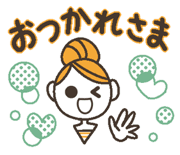 Uplifting words 11 (liquor) sticker #8367860