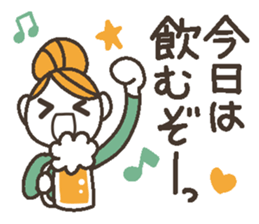 Uplifting words 11 (liquor) sticker #8367863