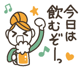 Uplifting words 11 (liquor) sticker #8367863