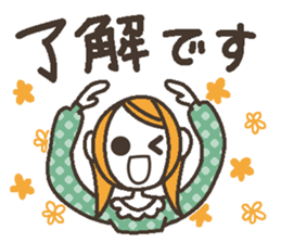 Uplifting words 11 (liquor) sticker #8367865