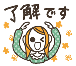 Uplifting words 11 (liquor) sticker #8367865