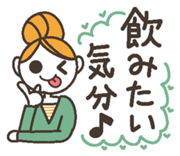 Uplifting words 11 (liquor) sticker #8367866