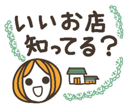 Uplifting words 11 (liquor) sticker #8367870