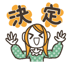 Uplifting words 11 (liquor) sticker #8367871