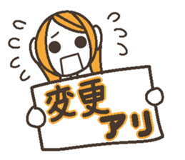 Uplifting words 11 (liquor) sticker #8367874