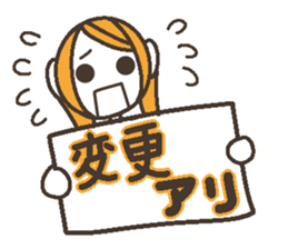 Uplifting words 11 (liquor) sticker #8367874