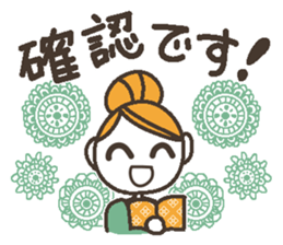 Uplifting words 11 (liquor) sticker #8367875