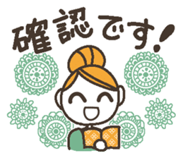 Uplifting words 11 (liquor) sticker #8367875