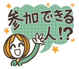 Uplifting words 11 (liquor) sticker #8367876