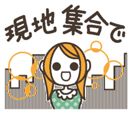 Uplifting words 11 (liquor) sticker #8367877