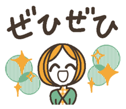 Uplifting words 11 (liquor) sticker #8367879