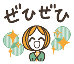 Uplifting words 11 (liquor) sticker #8367879