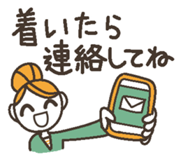 Uplifting words 11 (liquor) sticker #8367881