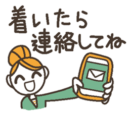 Uplifting words 11 (liquor) sticker #8367881