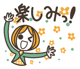 Uplifting words 11 (liquor) sticker #8367887