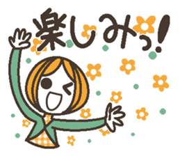 Uplifting words 11 (liquor) sticker #8367887