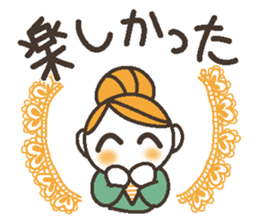 Uplifting words 11 (liquor) sticker #8367894