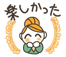 Uplifting words 11 (liquor) sticker #8367894