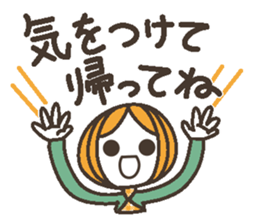 Uplifting words 11 (liquor) sticker #8367895