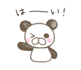 warm and comfortable panda sticker #8367902
