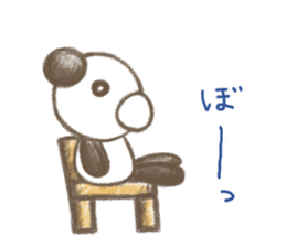 warm and comfortable panda sticker #8367915