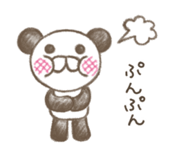 warm and comfortable panda sticker #8367918