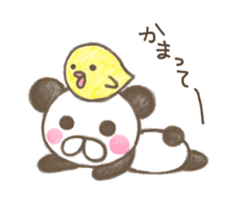 warm and comfortable panda sticker #8367923
