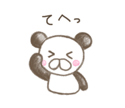 warm and comfortable panda sticker #8367927