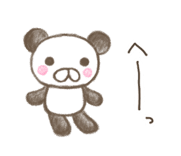 warm and comfortable panda sticker #8367930