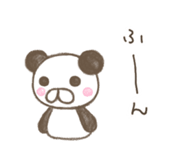 warm and comfortable panda sticker #8367931
