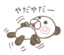 warm and comfortable panda sticker #8367932