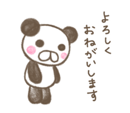 warm and comfortable panda sticker #8367938