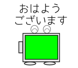 keigo de nichijyoukaiwa 2 sticker #8368140