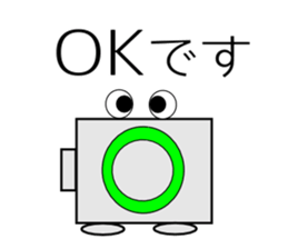 keigo de nichijyoukaiwa 2 sticker #8368143