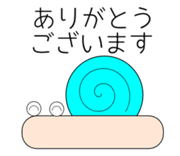 keigo de nichijyoukaiwa 2 sticker #8368146
