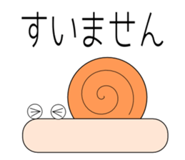 keigo de nichijyoukaiwa 2 sticker #8368147