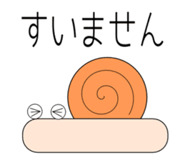 keigo de nichijyoukaiwa 2 sticker #8368147
