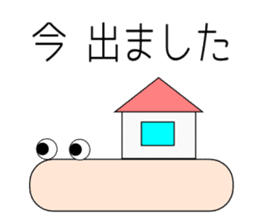 keigo de nichijyoukaiwa 2 sticker #8368148