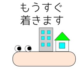 keigo de nichijyoukaiwa 2 sticker #8368152