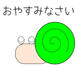 keigo de nichijyoukaiwa 2 sticker #8368162