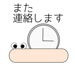 keigo de nichijyoukaiwa 2 sticker #8368163