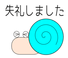 keigo de nichijyoukaiwa 2 sticker #8368172