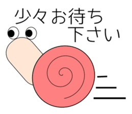 keigo de nichijyoukaiwa 2 sticker #8368175