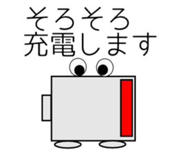 keigo de nichijyoukaiwa 2 sticker #8368176