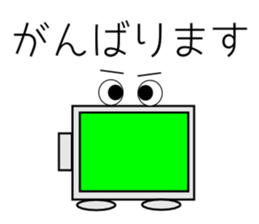 keigo de nichijyoukaiwa 2 sticker #8368178