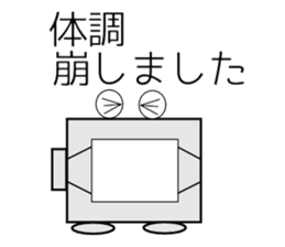 keigo de nichijyoukaiwa 2 sticker #8368179