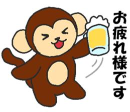 Daily oriental Zodiac[monkey] sticker #8368186
