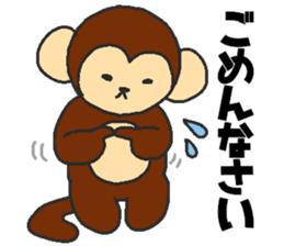 Daily oriental Zodiac[monkey] sticker #8368187