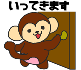 Daily oriental Zodiac[monkey] sticker #8368194
